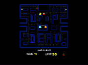 pacmanbackground.jpg